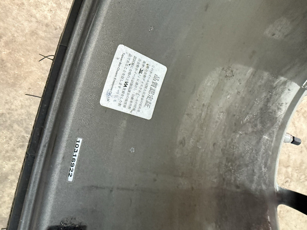 BC Forged RZ05 5x112 Wheels 19x8.5 & 19x11 with Michelin Pilot Sport 4S Tires